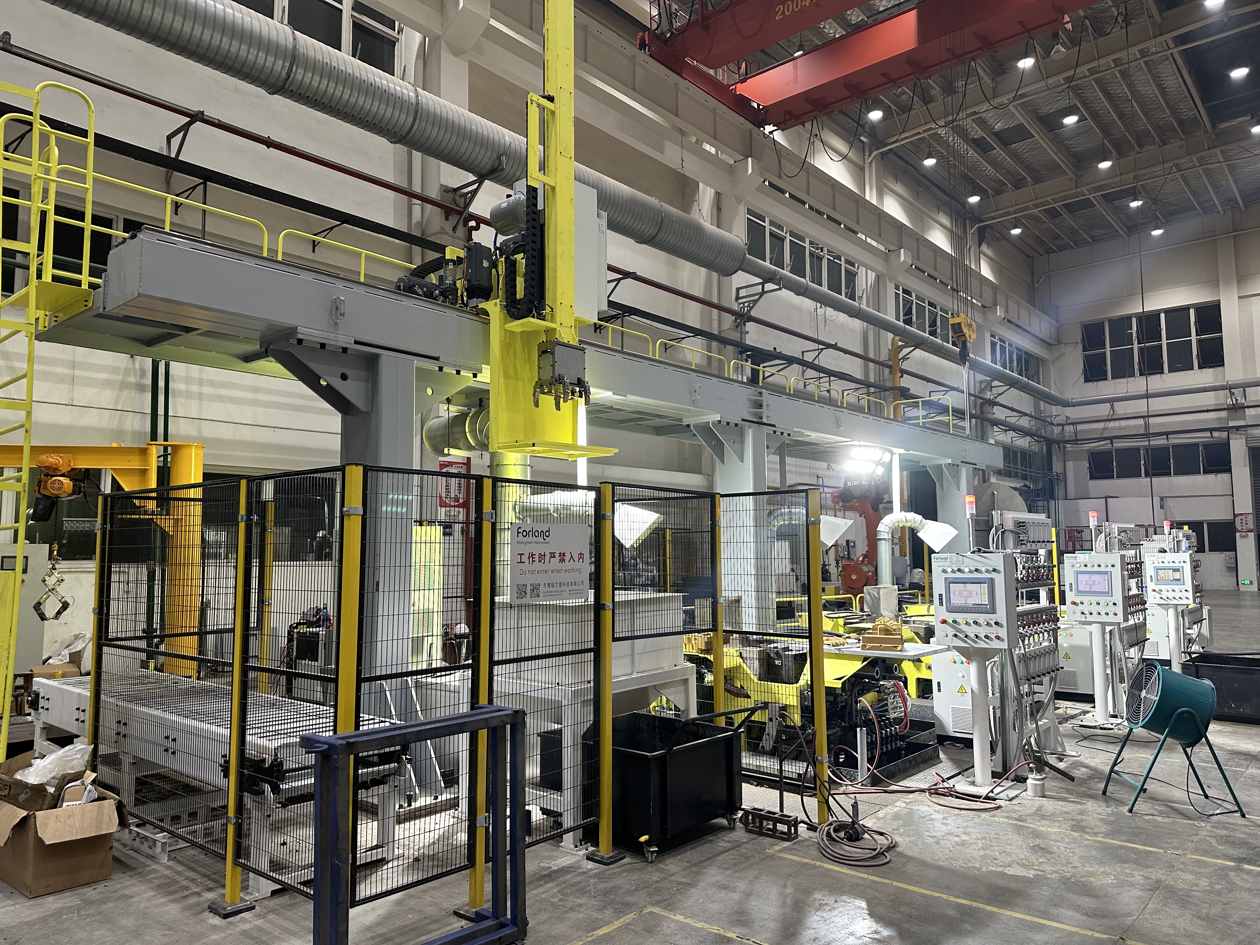 Tilting Gravity Die Casting Production Line